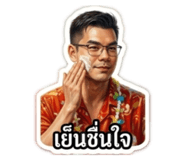 832916661