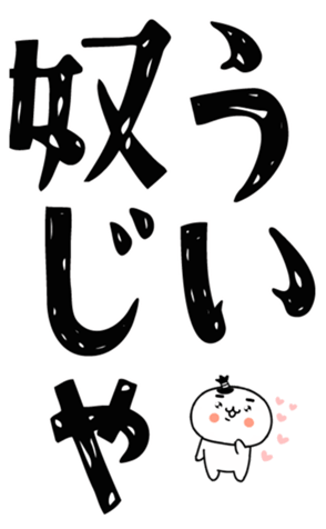 832916795