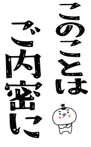 832916937
