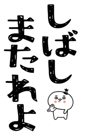 832921823