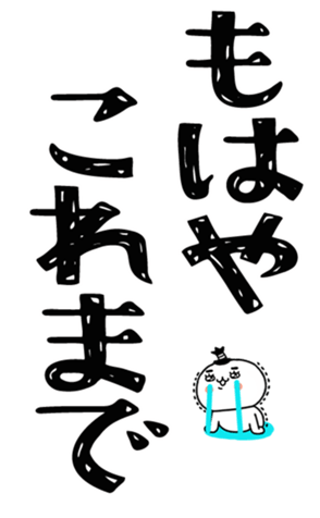832921830