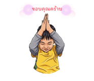 832923871