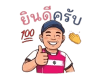 832924060