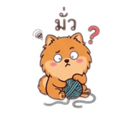 832924345