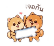 832924352