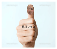 832924536