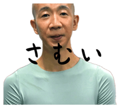 832924939