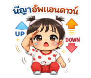 832927434