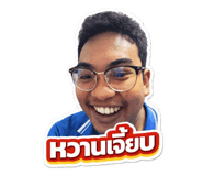 832928966