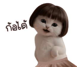 ลายที่ 1