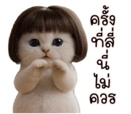 ลายที่ 63