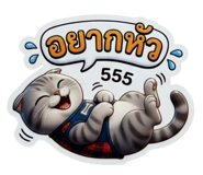 832930165