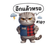 832930178