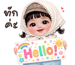 ลายที่ 1