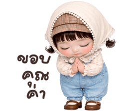 ลายที่ 3