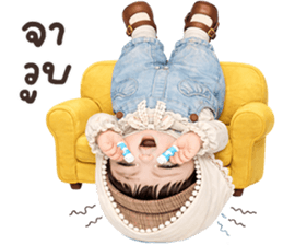 ลายที่ 5