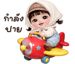 ลายที่ 7