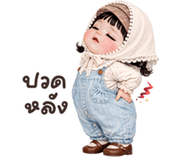 ลายที่ 9