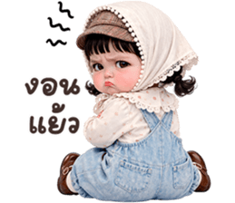 ลายที่ 15