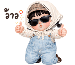 ลายที่ 17