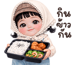 ลายที่ 23