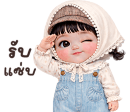 ลายที่ 37