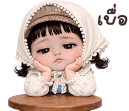 ลายที่ 47