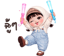 ลายที่ 49