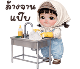 ลายที่ 55