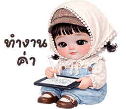 ลายที่ 57