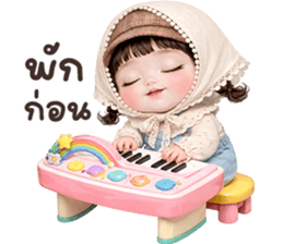 ลายที่ 59