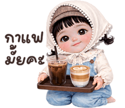 ลายที่ 61