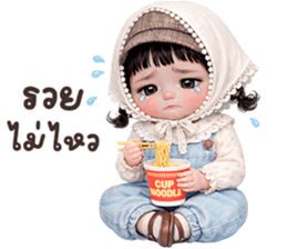 ลายที่ 63