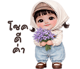 ลายที่ 65