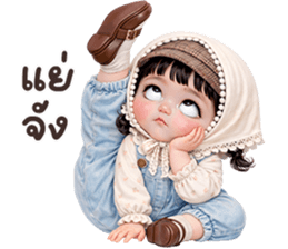 ลายที่ 69