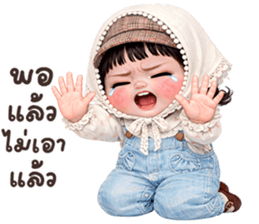 ลายที่ 71