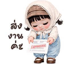 ลายที่ 73