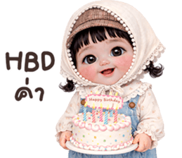 ลายที่ 75