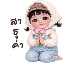 ลายที่ 77