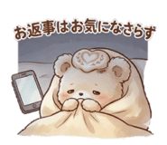 832931550