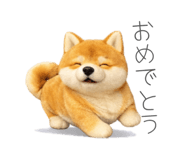832932199