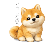 832932203