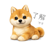 832932204