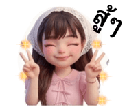 832932338