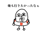 832932483