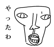 832932487