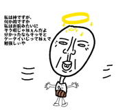 832932488