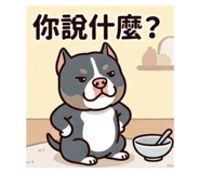 832932712