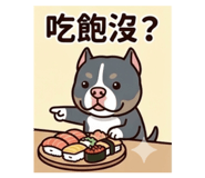 832932716