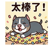 832932718